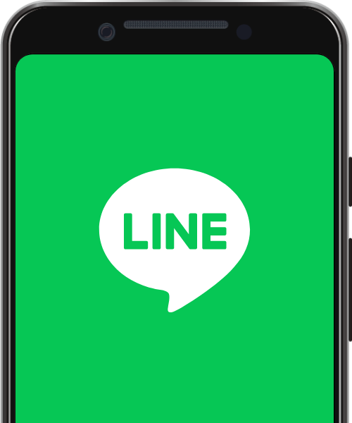 LINE